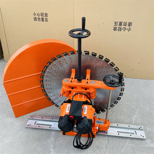 雙電機(jī)手動切墻機(jī)